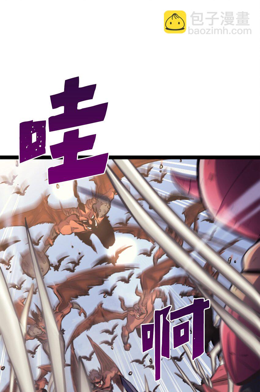 170 天空之城出现了73