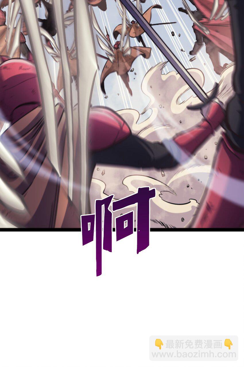 170 天空之城出现了74