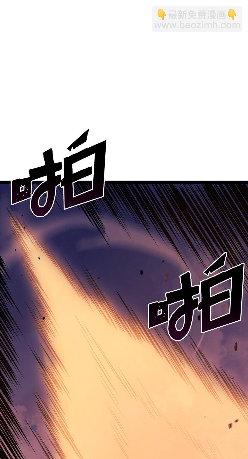 172 什么也不会改变110