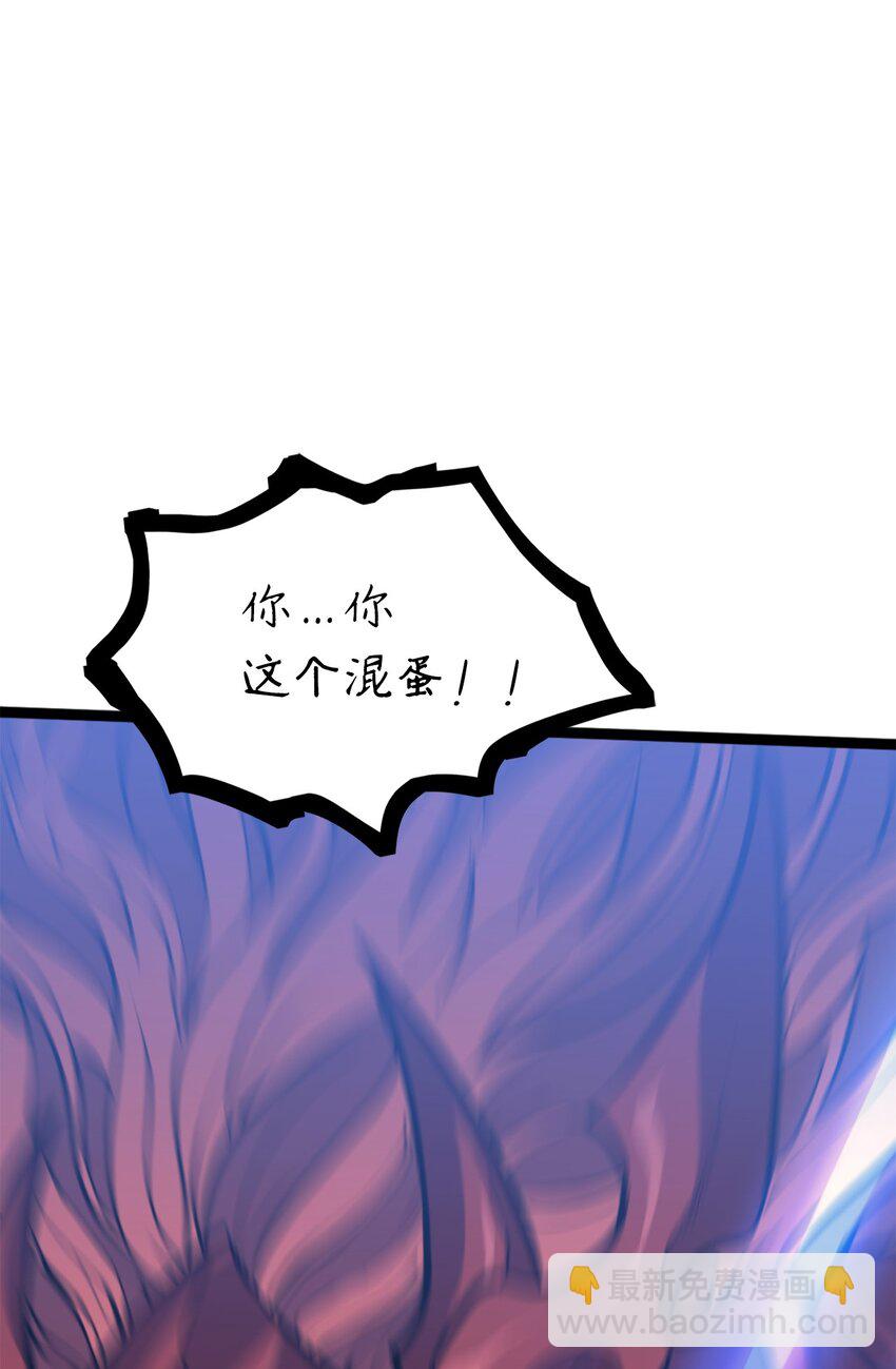 172 什么也不会改变117