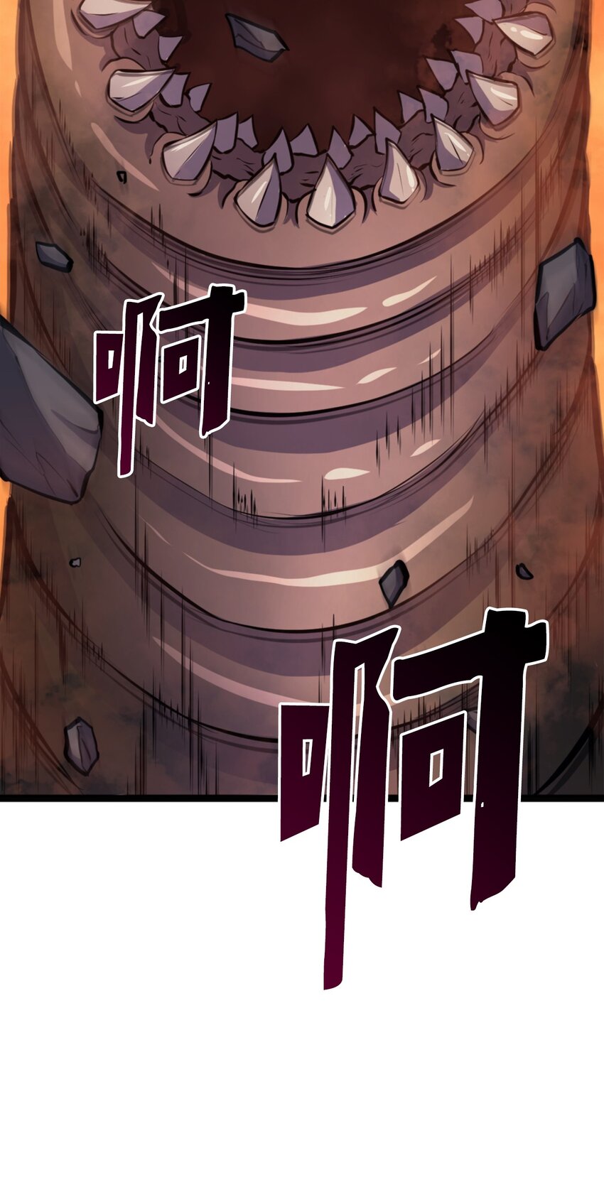 182 我可以帮你们解除诅咒27