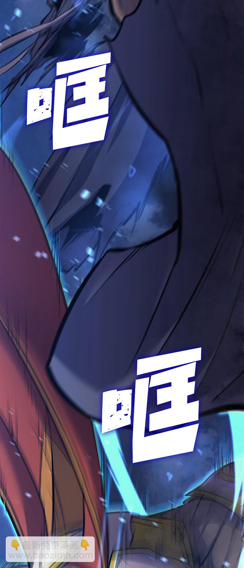 182 我可以帮你们解除诅咒6