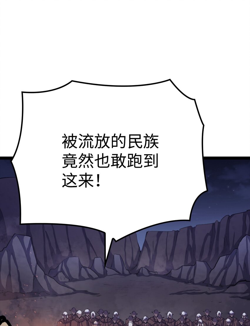 182 我可以帮你们解除诅咒71