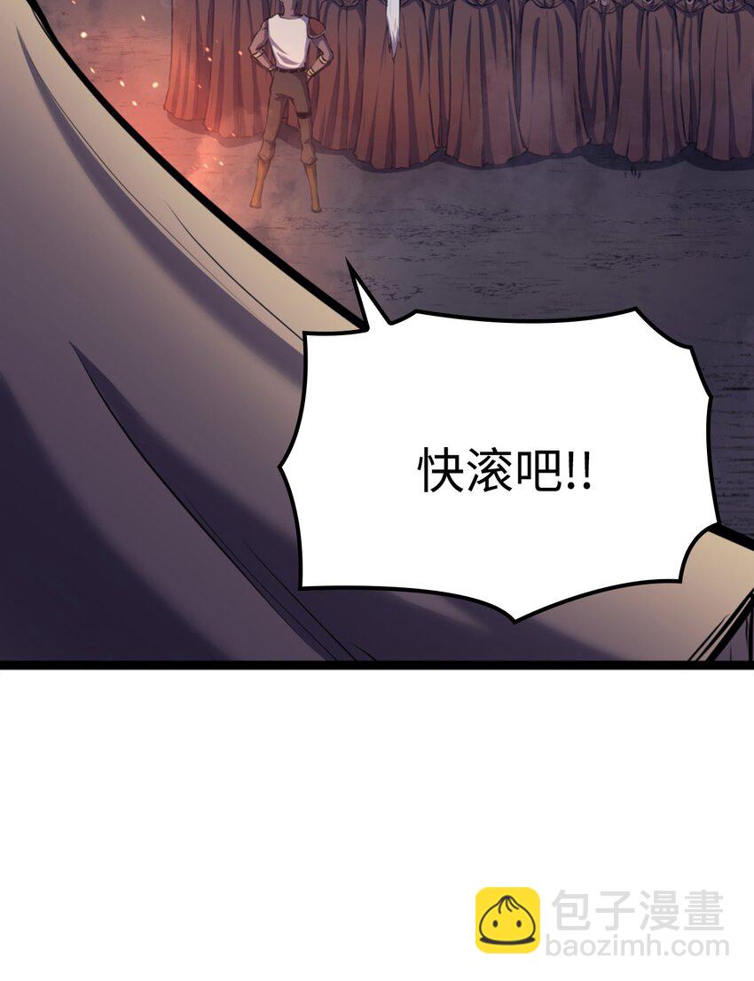 182 我可以帮你们解除诅咒72
