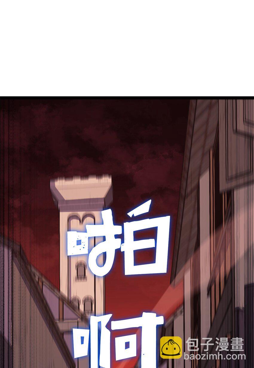 194 魔王们的弹指特技？114