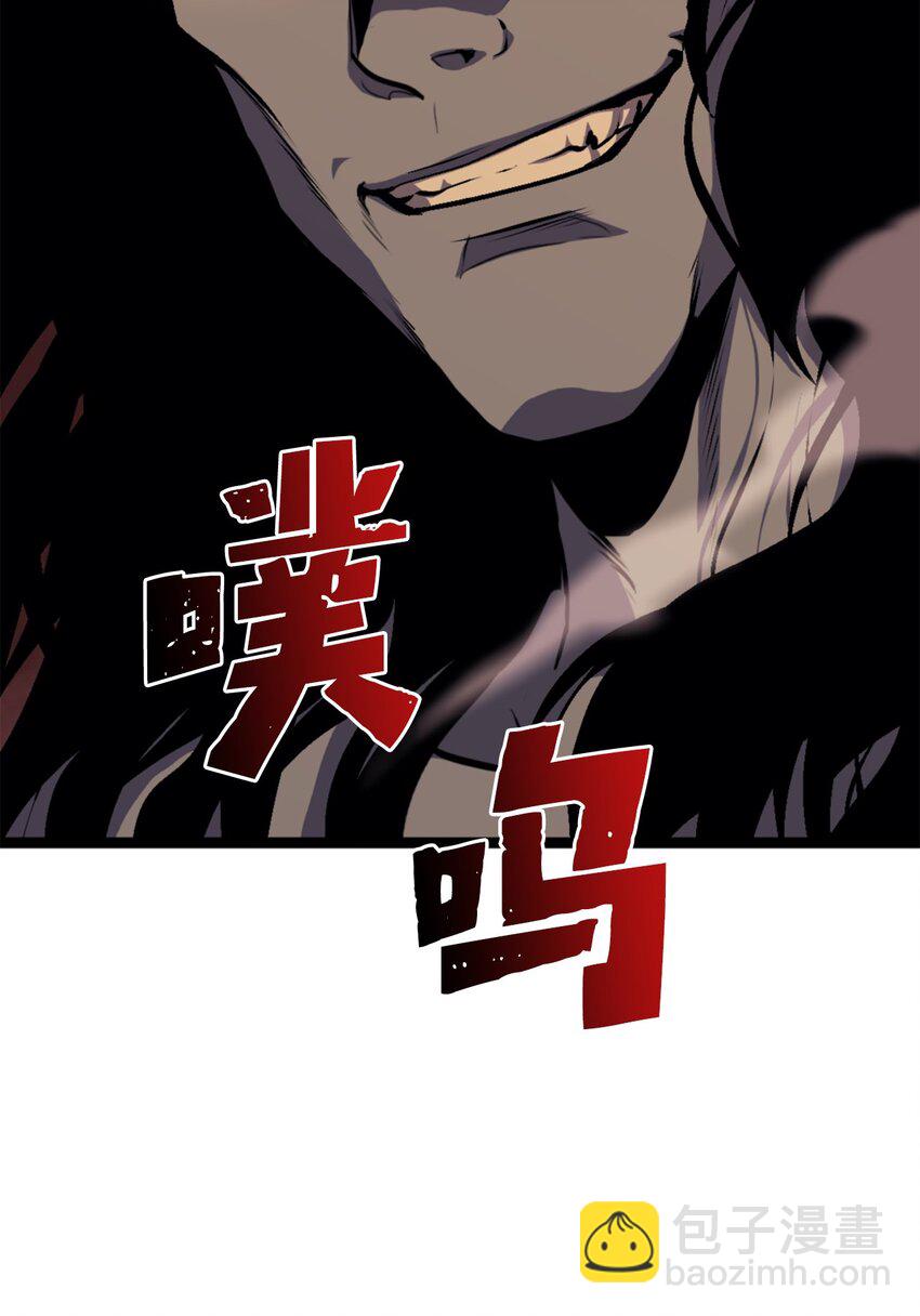 194 魔王们的弹指特技？15