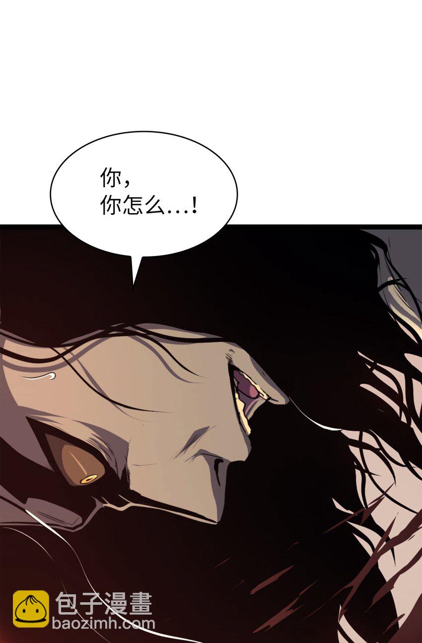 194 魔王们的弹指特技？18