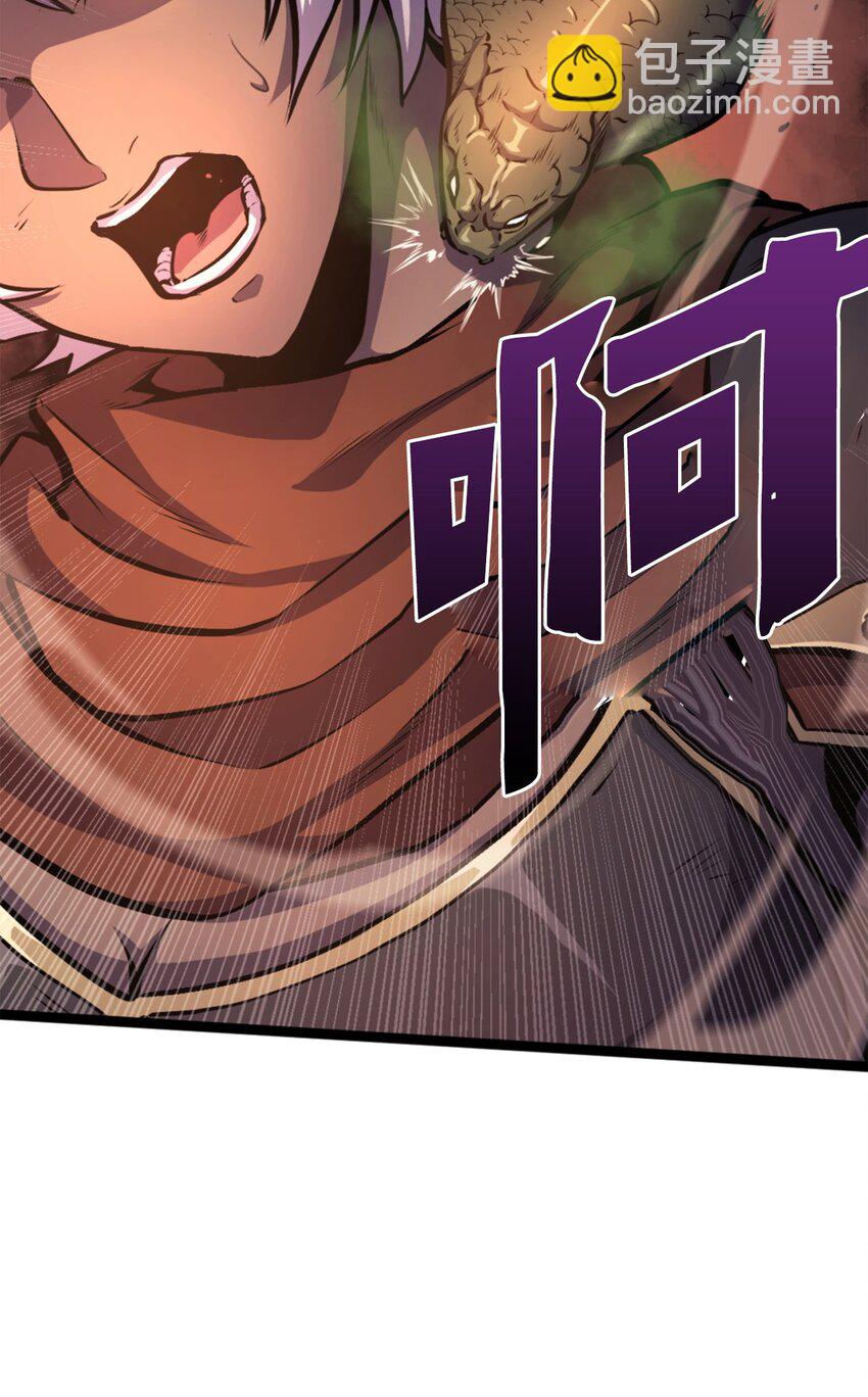 194 魔王们的弹指特技？2