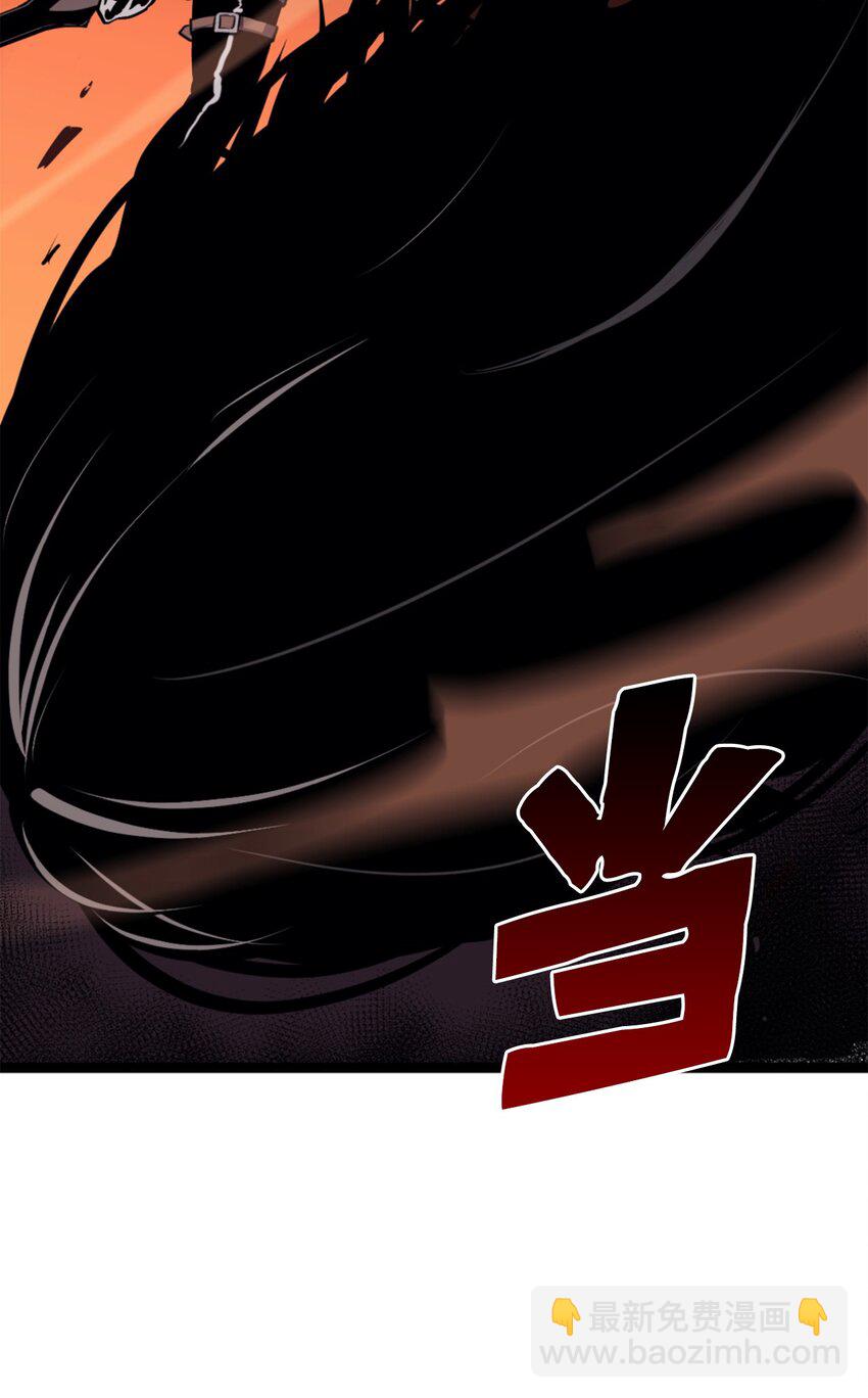 194 魔王们的弹指特技？23