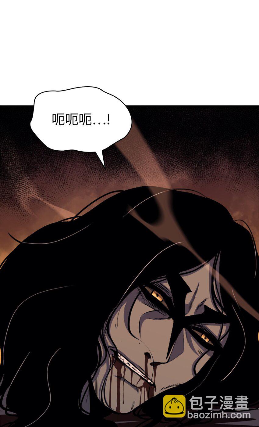 194 魔王们的弹指特技？24