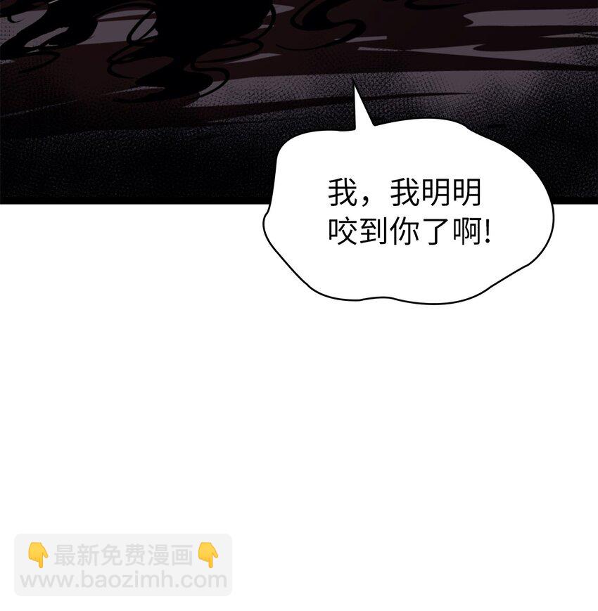 194 魔王们的弹指特技？25