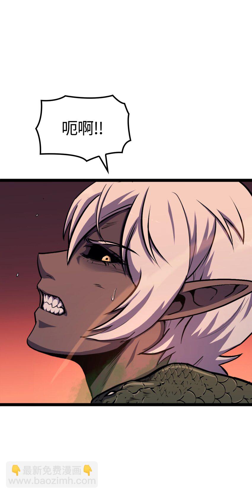 194 魔王们的弹指特技？3