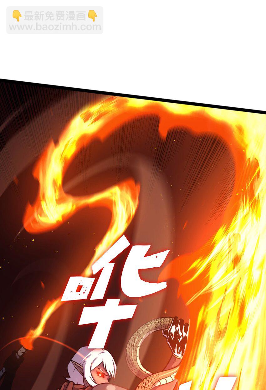 194 魔王们的弹指特技？5