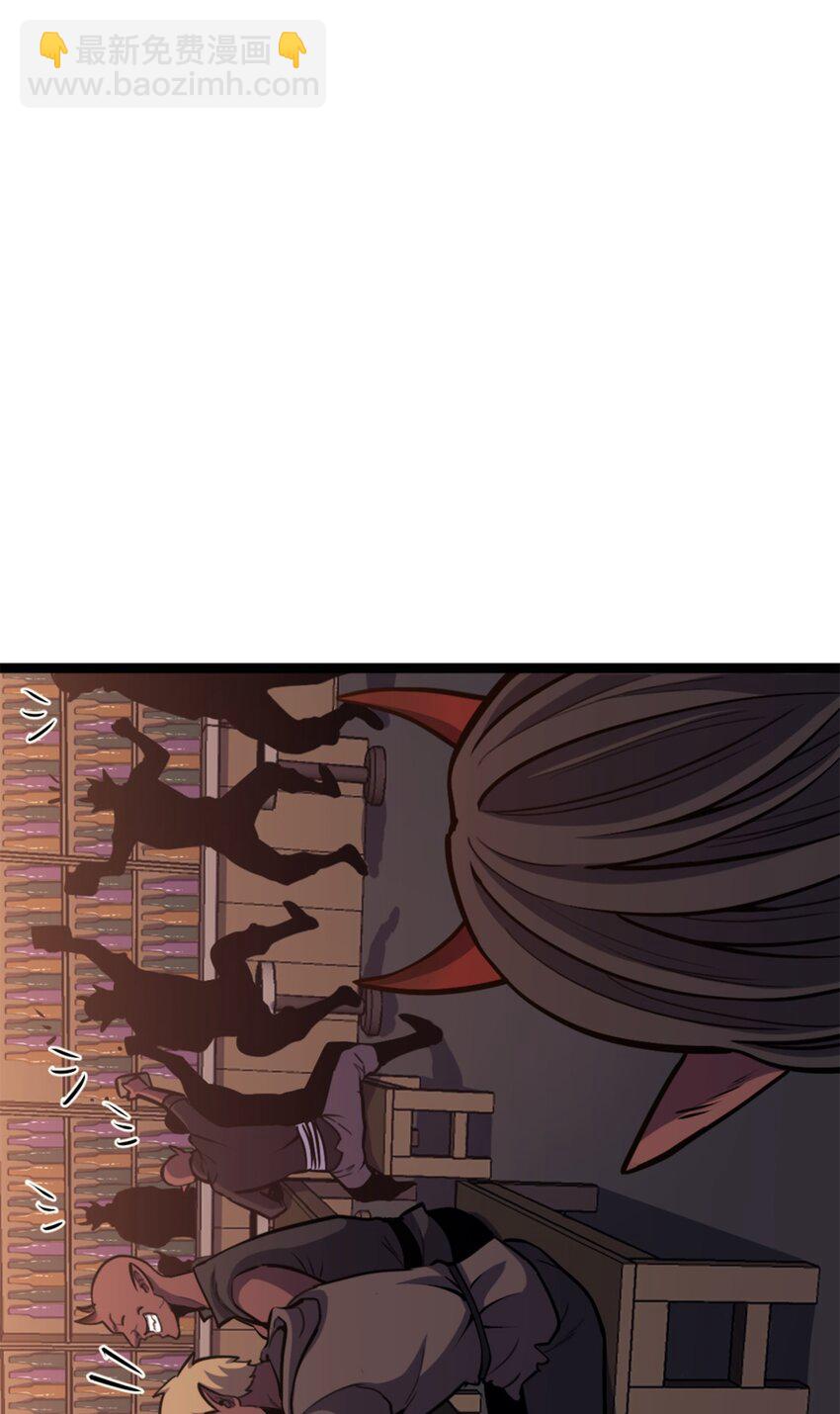 194 魔王们的弹指特技？58