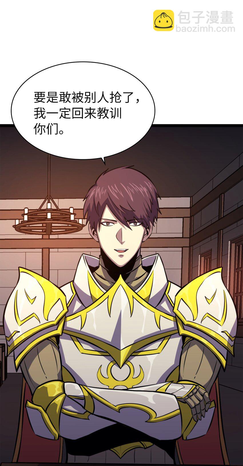 194 魔王们的弹指特技？80