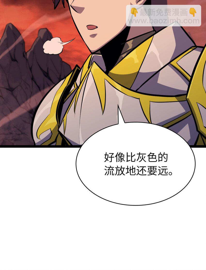 194 魔王们的弹指特技？90
