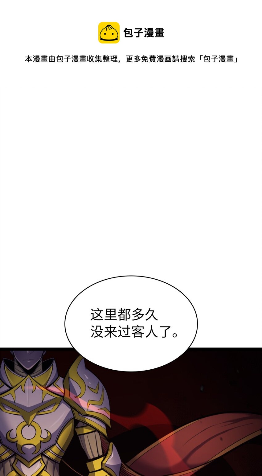 198 被释放的恶魔撒旦0