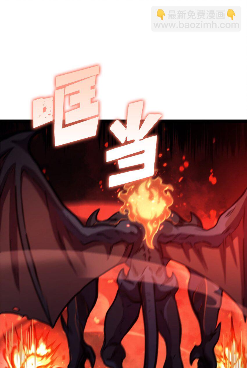 198 被释放的恶魔撒旦113