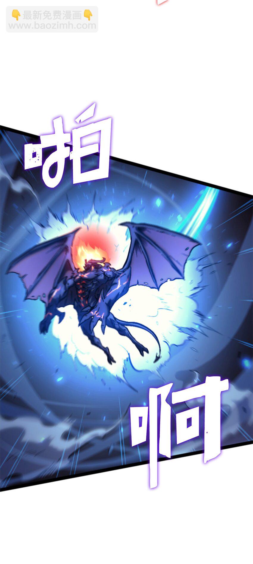 198 被释放的恶魔撒旦116