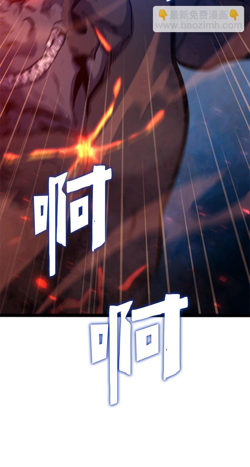 198 被释放的恶魔撒旦118