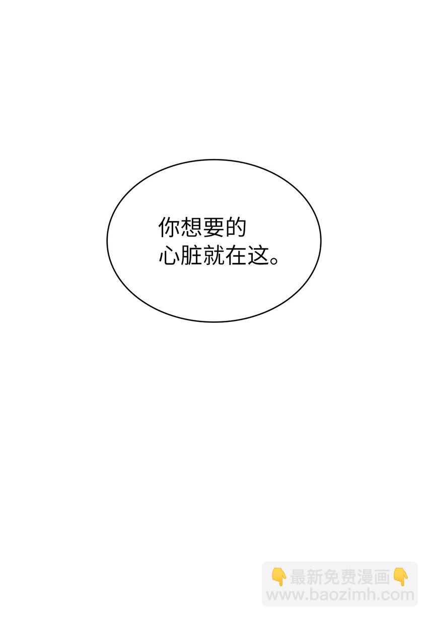 198 被释放的恶魔撒旦120