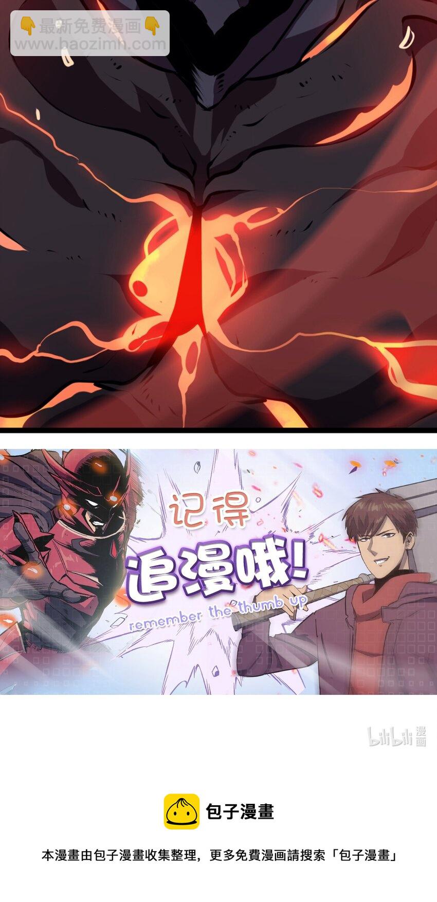 198 被释放的恶魔撒旦128