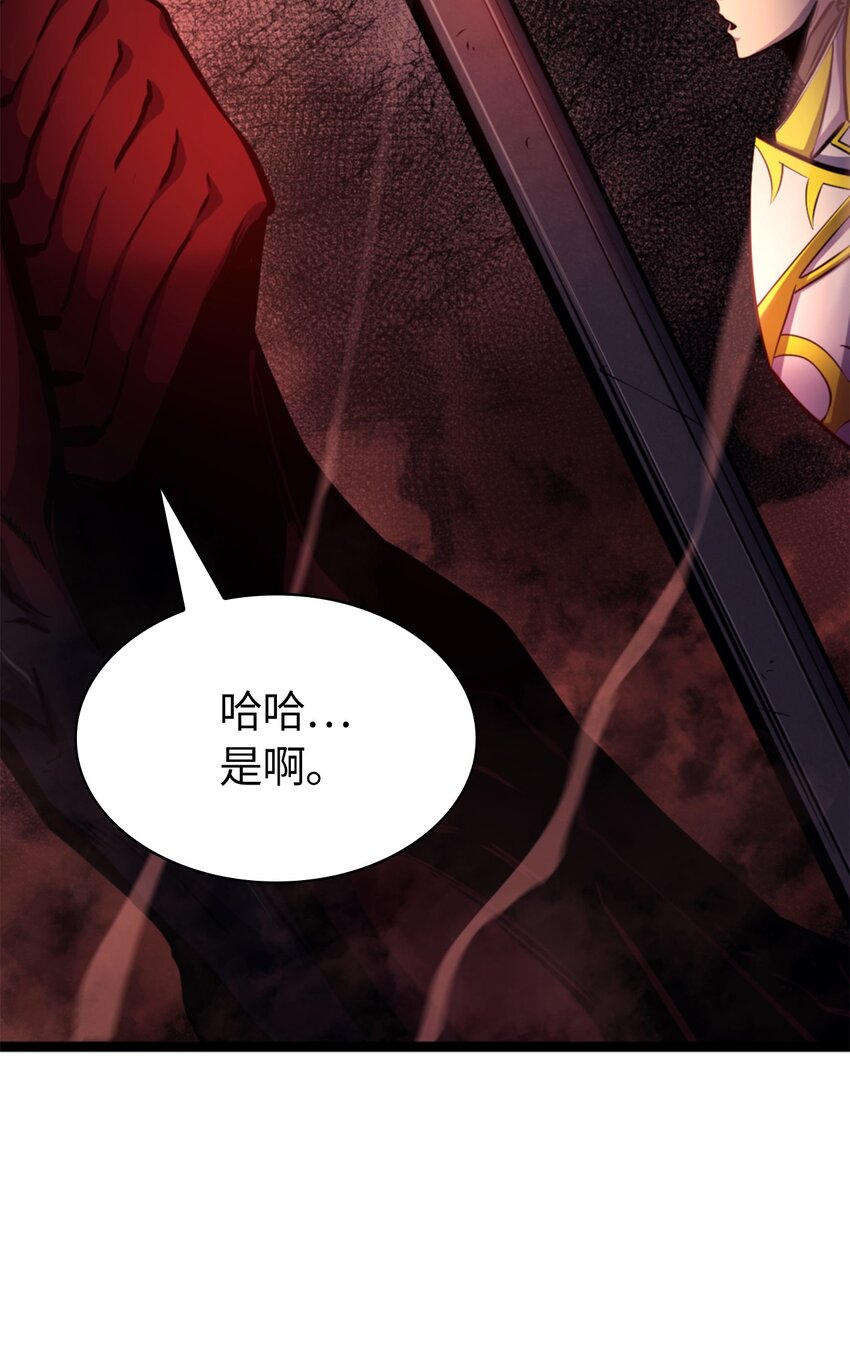 198 被释放的恶魔撒旦18