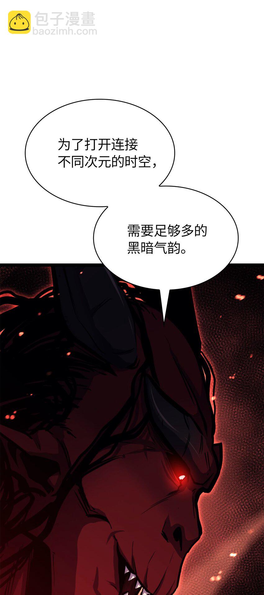 198 被释放的恶魔撒旦19