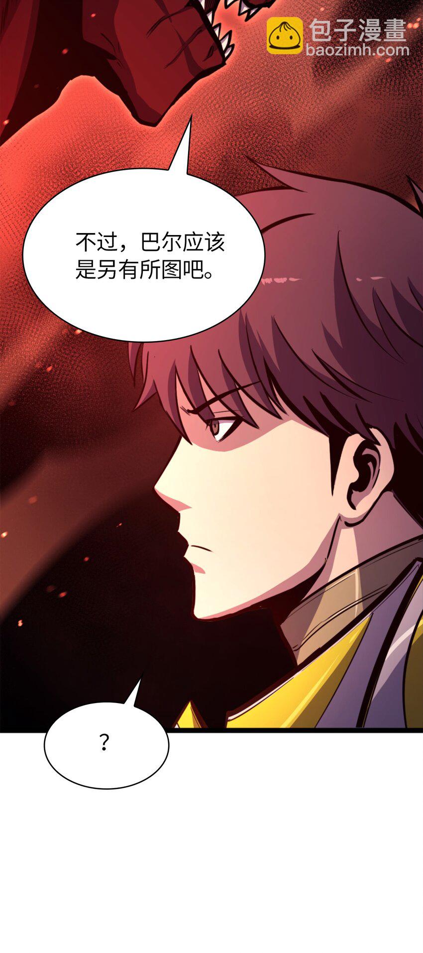198 被释放的恶魔撒旦20