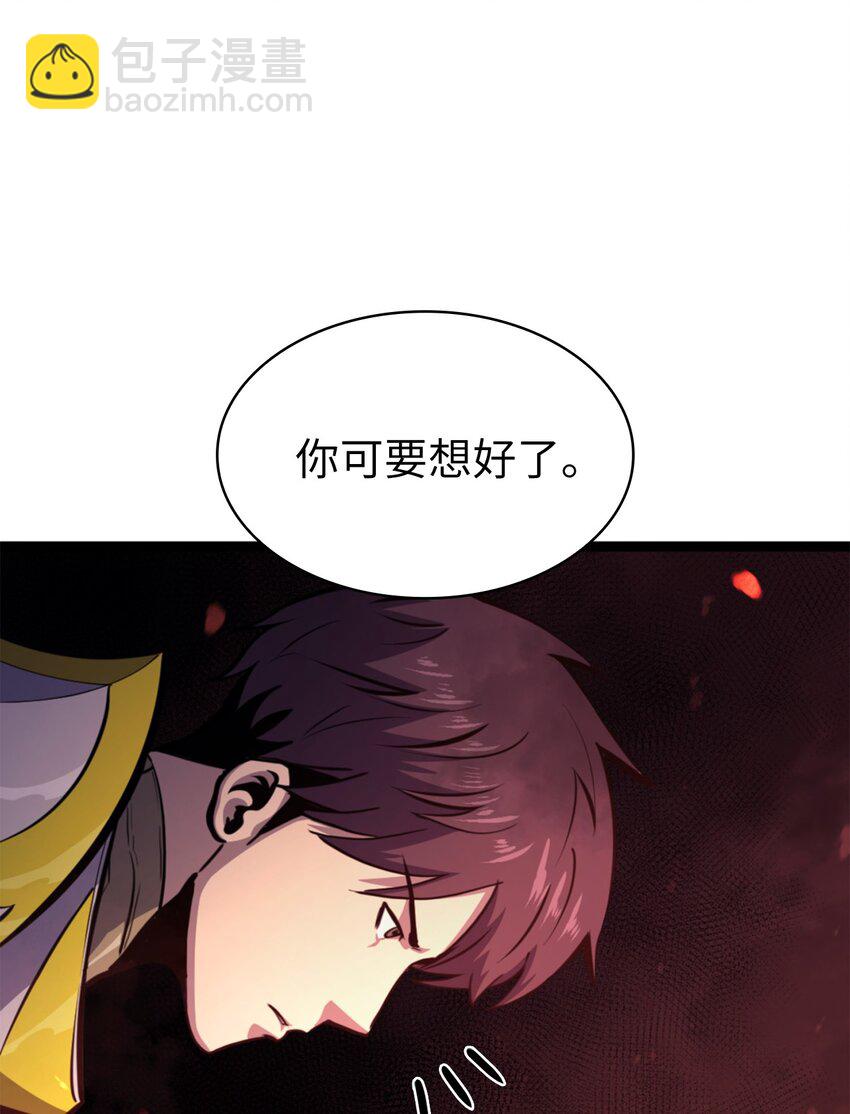 198 被释放的恶魔撒旦25