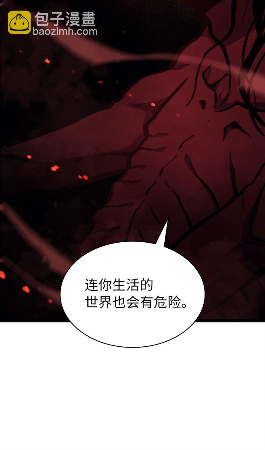 198 被释放的恶魔撒旦27