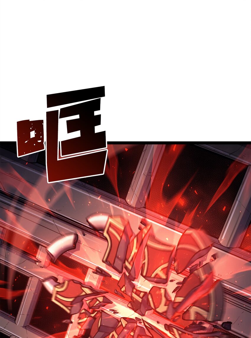 198 被释放的恶魔撒旦29
