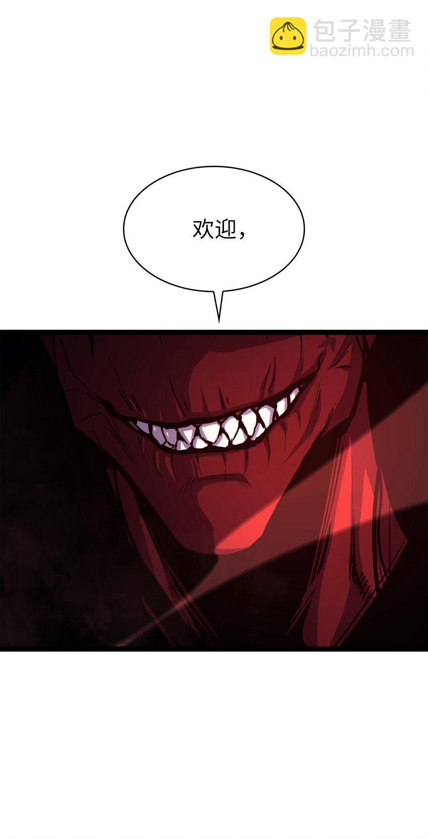 198 被释放的恶魔撒旦3