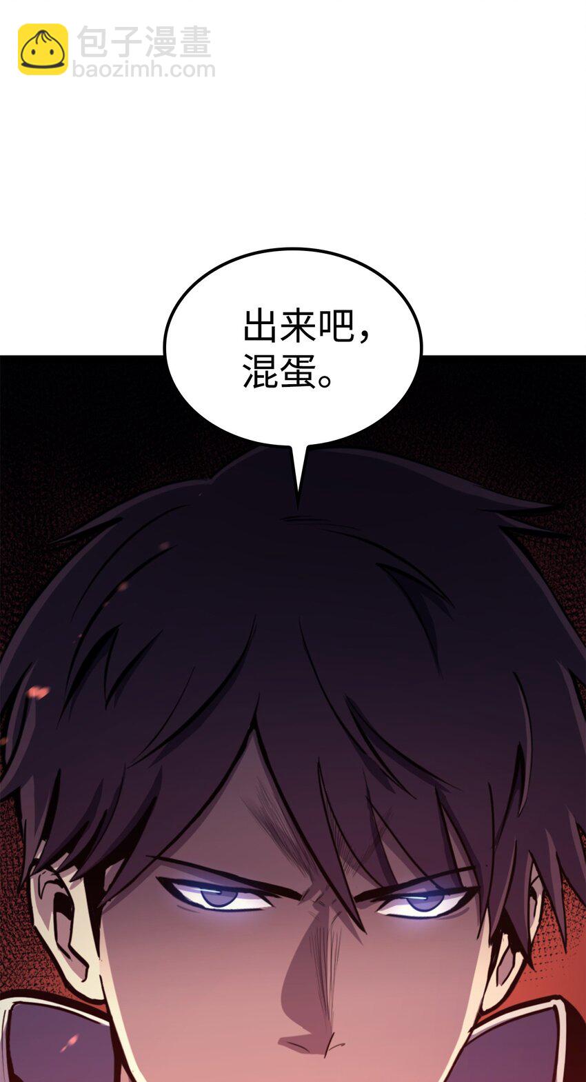 198 被释放的恶魔撒旦33