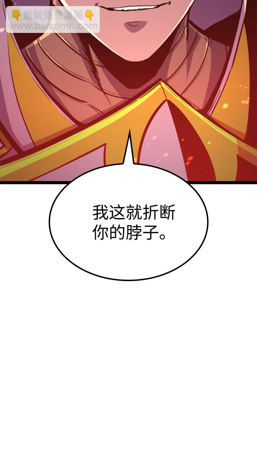 198 被释放的恶魔撒旦34