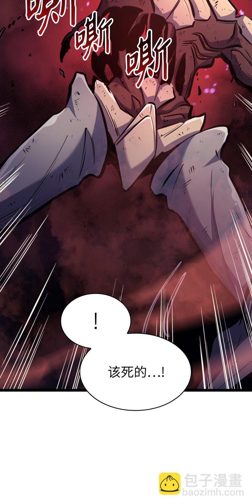 198 被释放的恶魔撒旦44