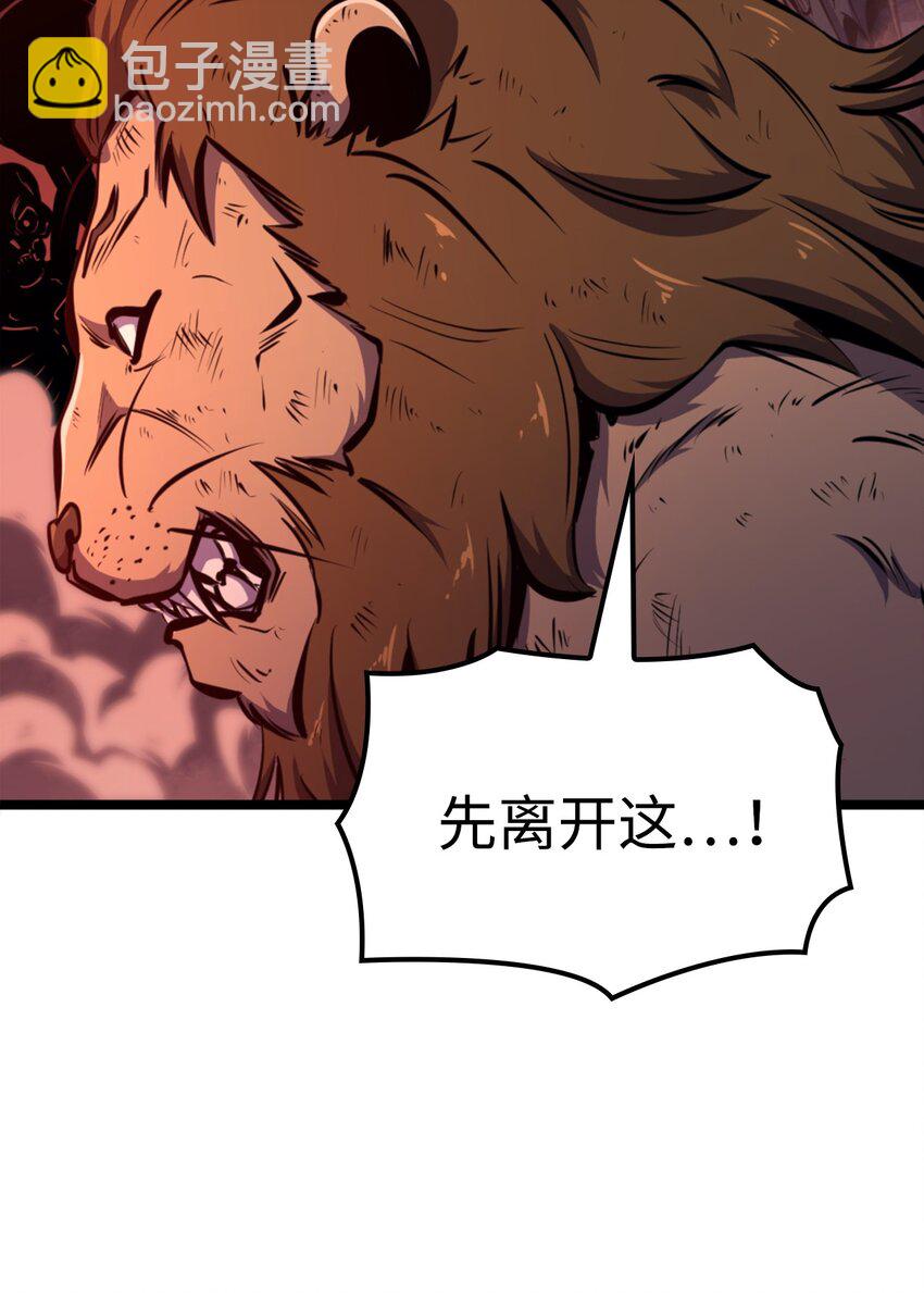 198 被释放的恶魔撒旦46