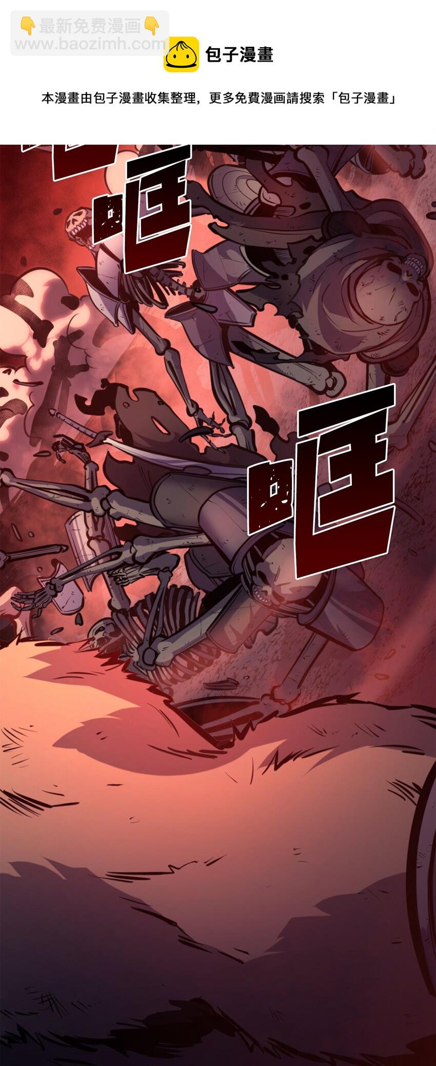 198 被释放的恶魔撒旦53