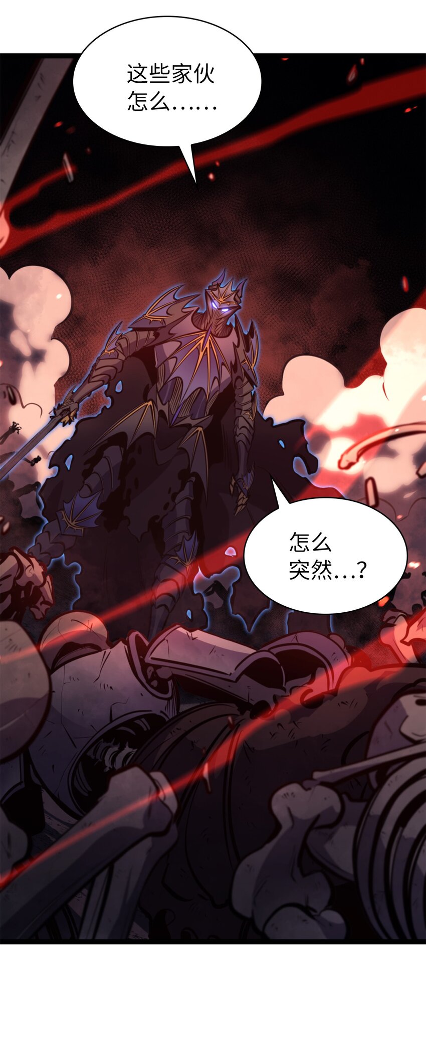 198 被释放的恶魔撒旦55