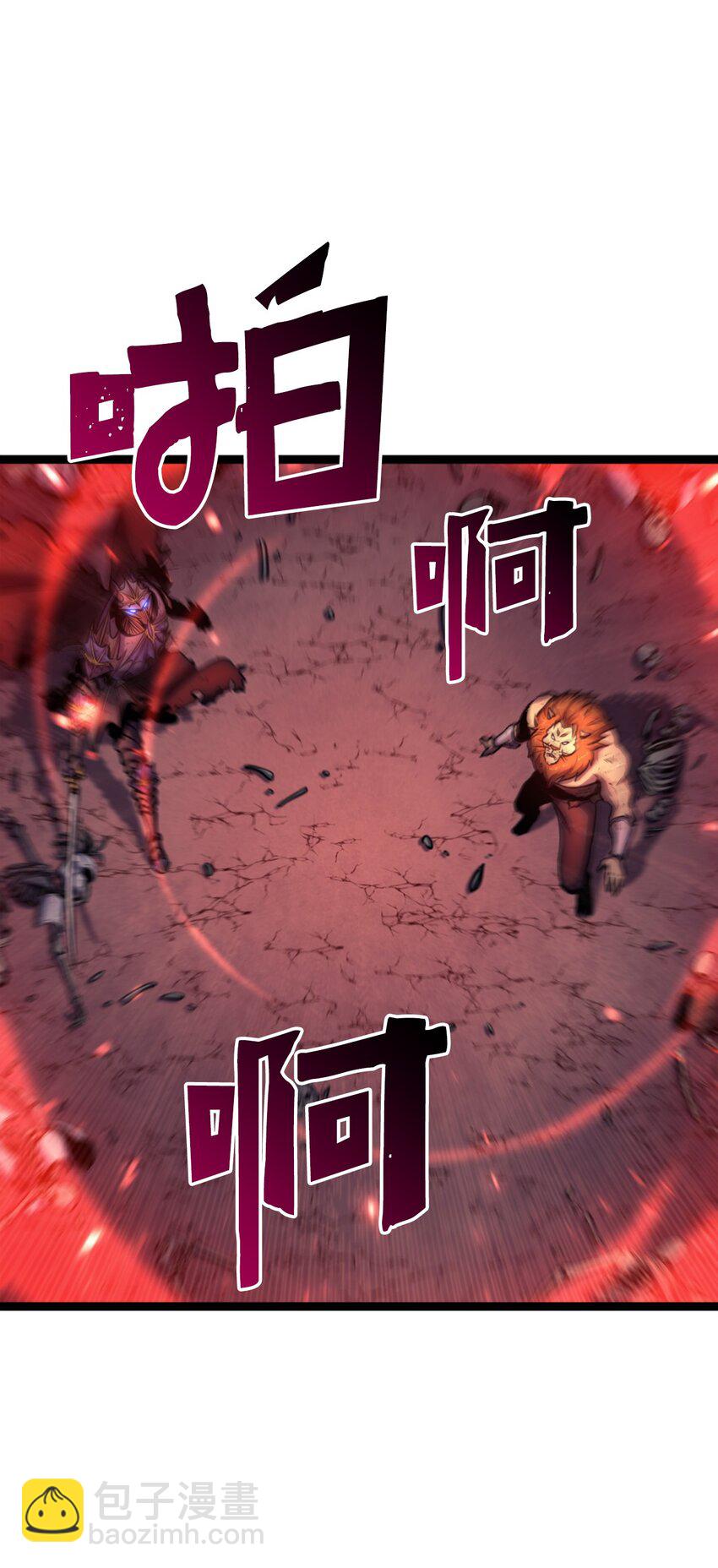 198 被释放的恶魔撒旦62