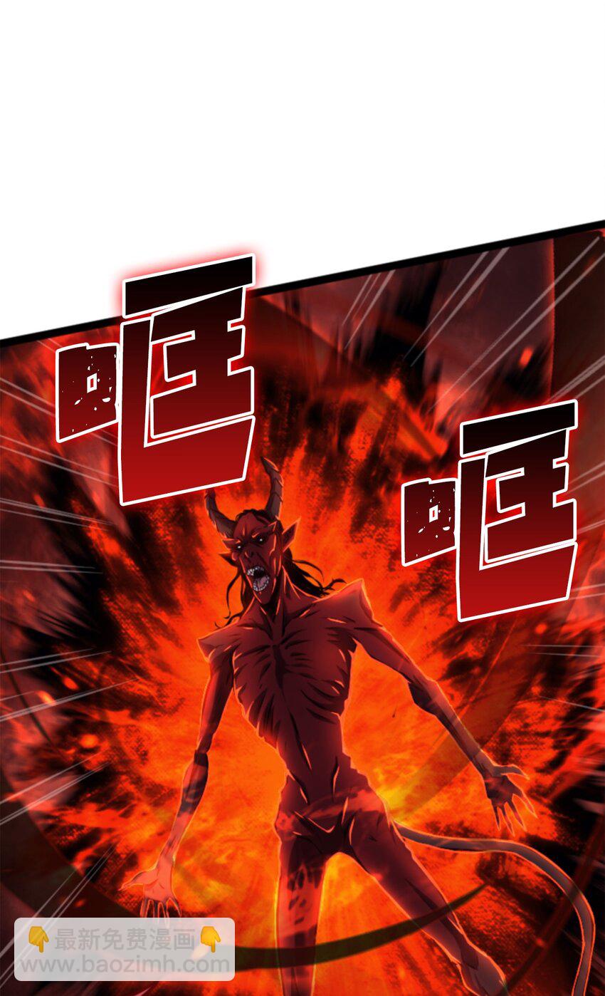 198 被释放的恶魔撒旦74