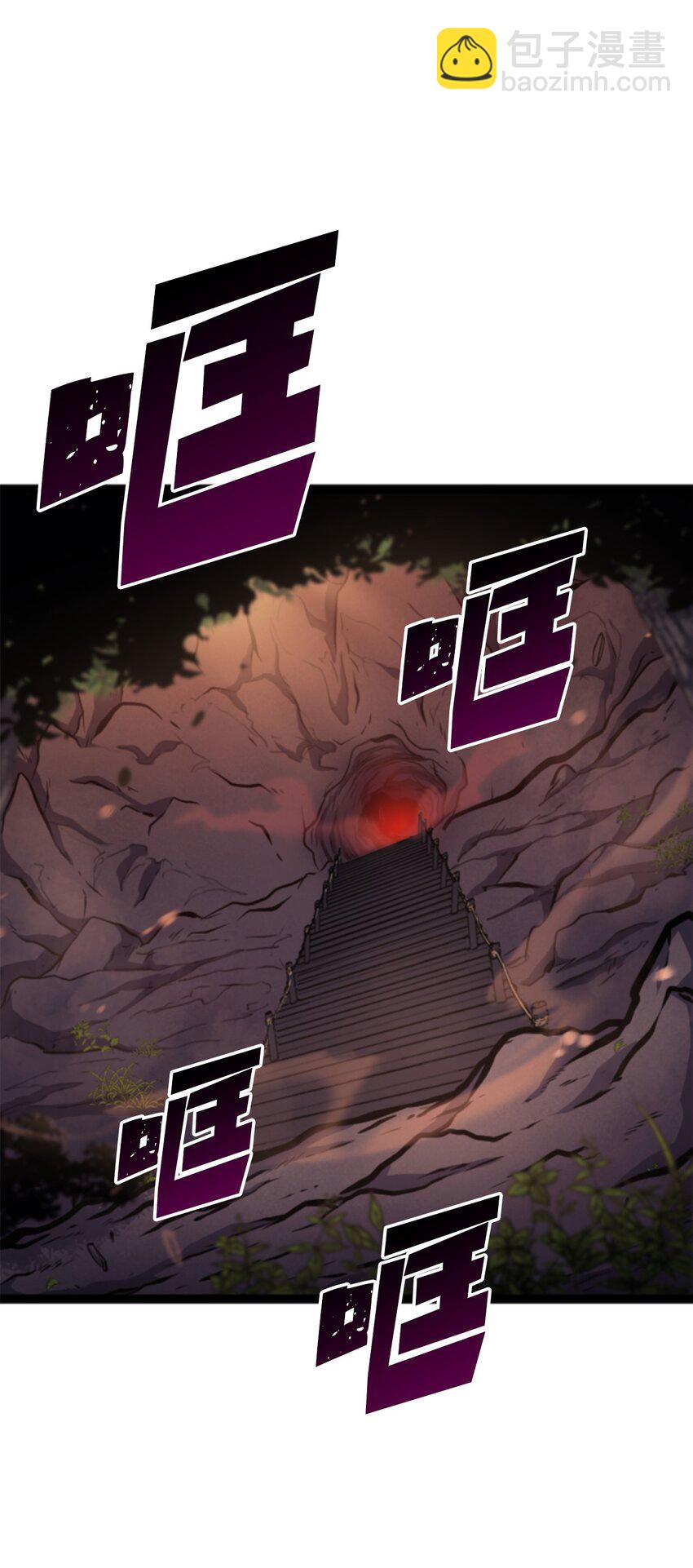 198 被释放的恶魔撒旦89