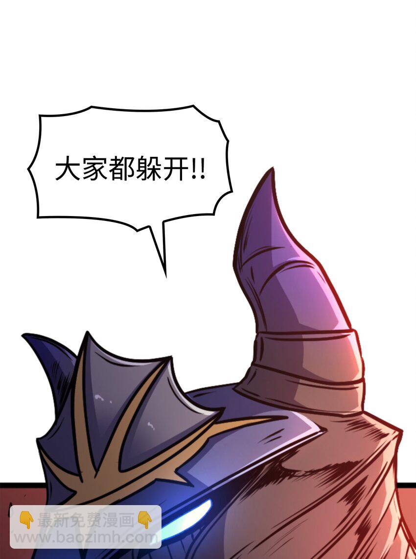 198 被释放的恶魔撒旦93