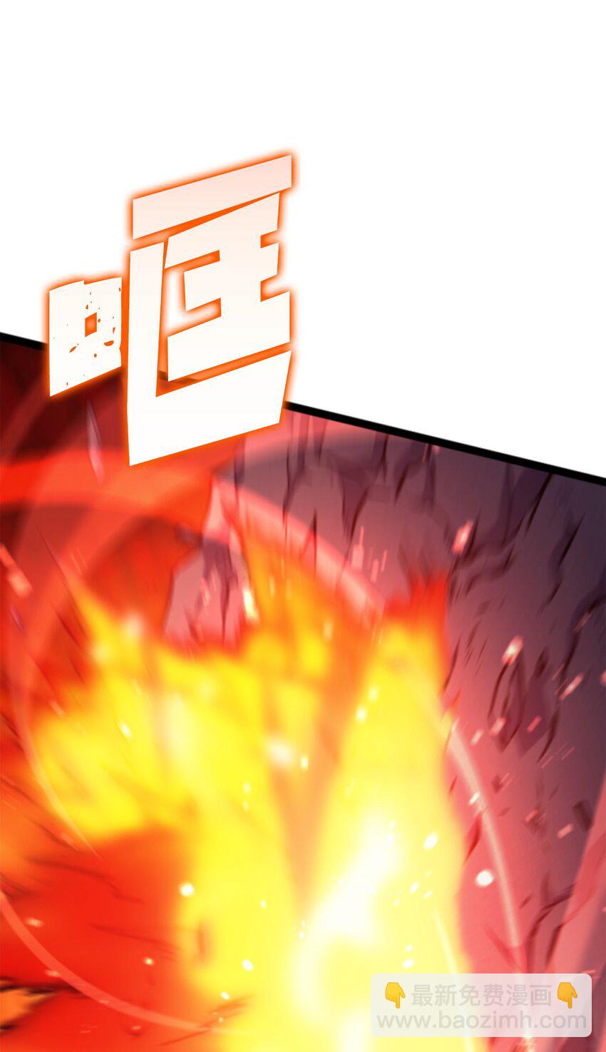 198 被释放的恶魔撒旦95
