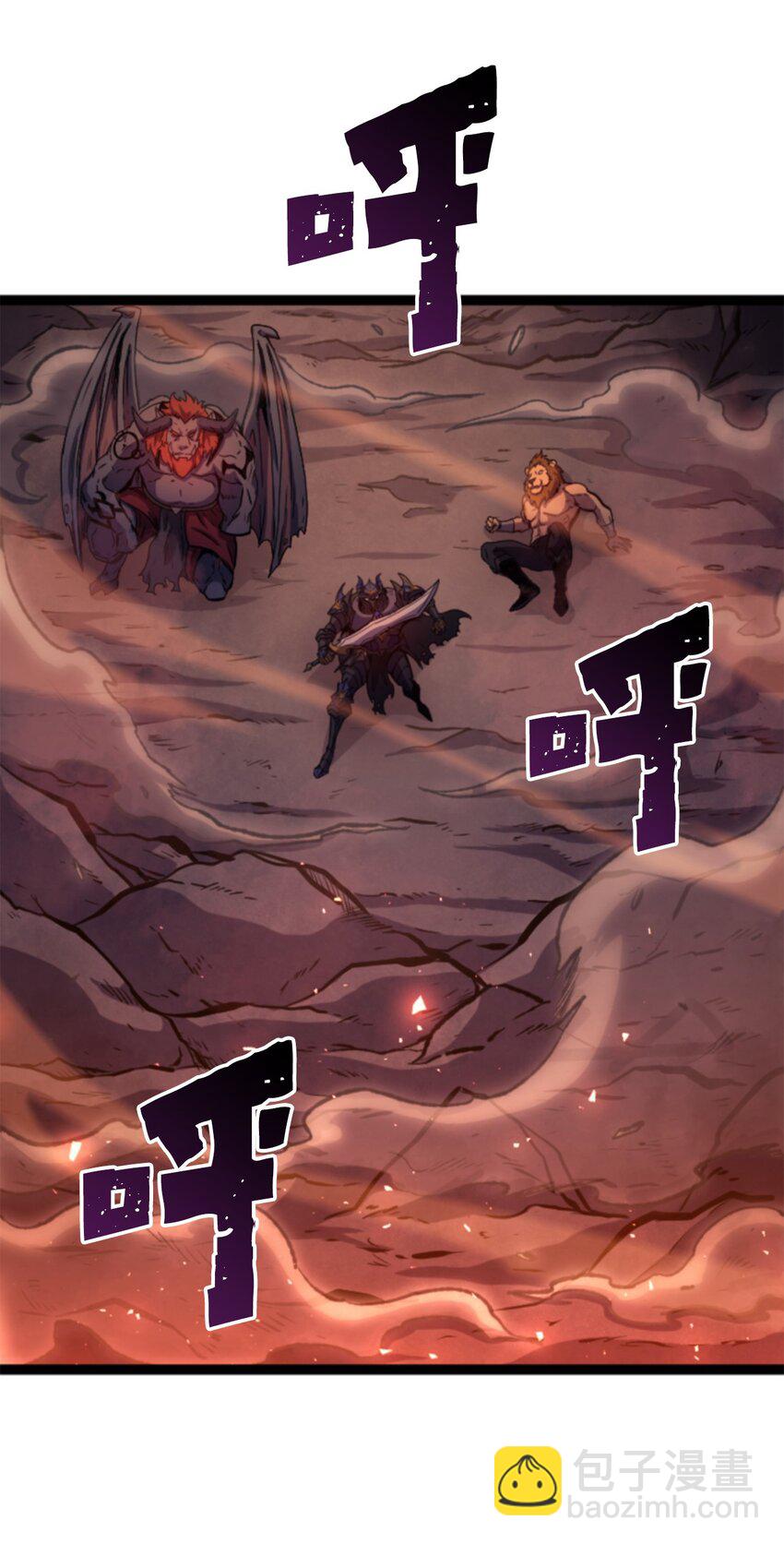 198 被释放的恶魔撒旦97