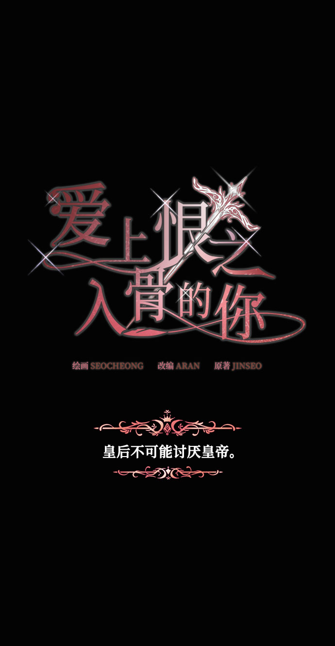 第10话1