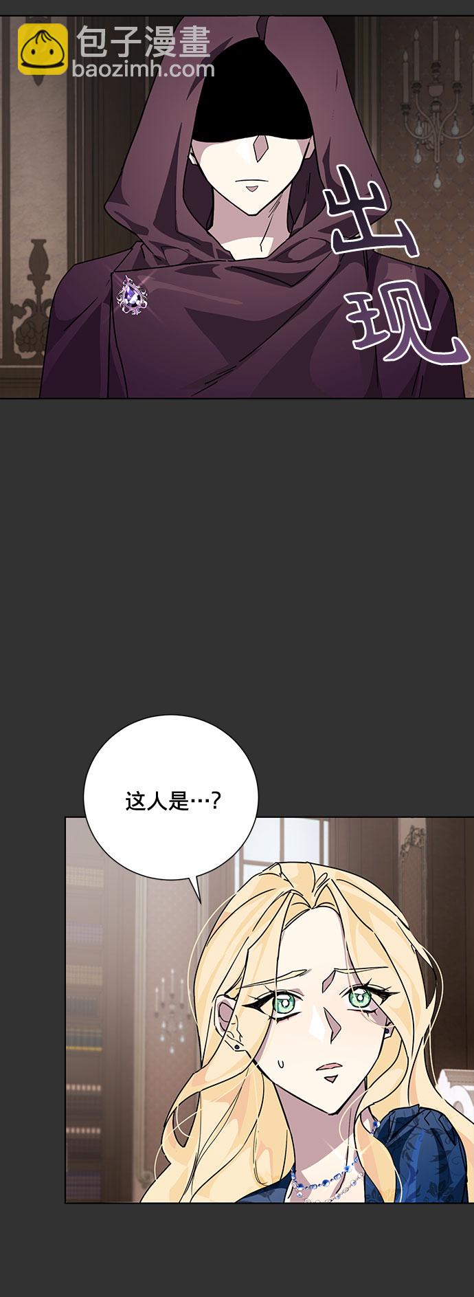 第10话18
