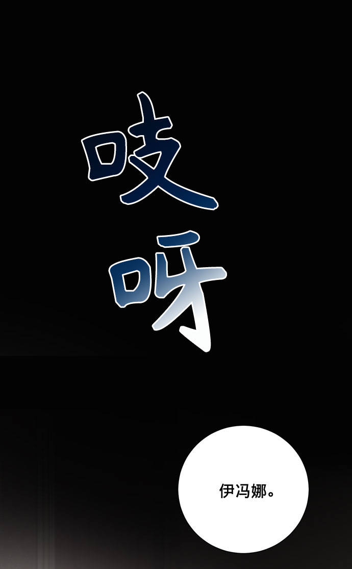第10话2