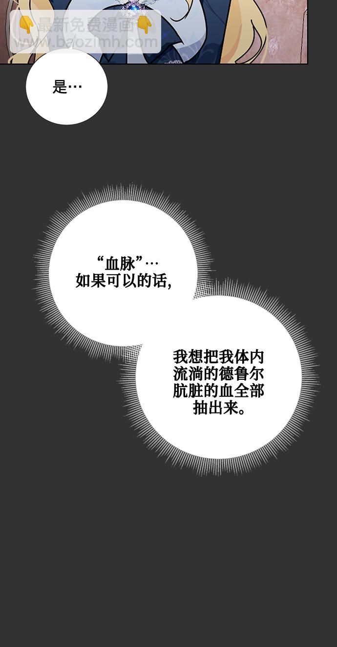 第10话31