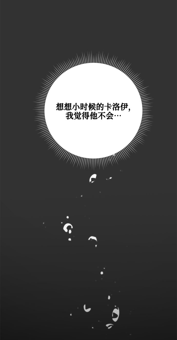 第10话35